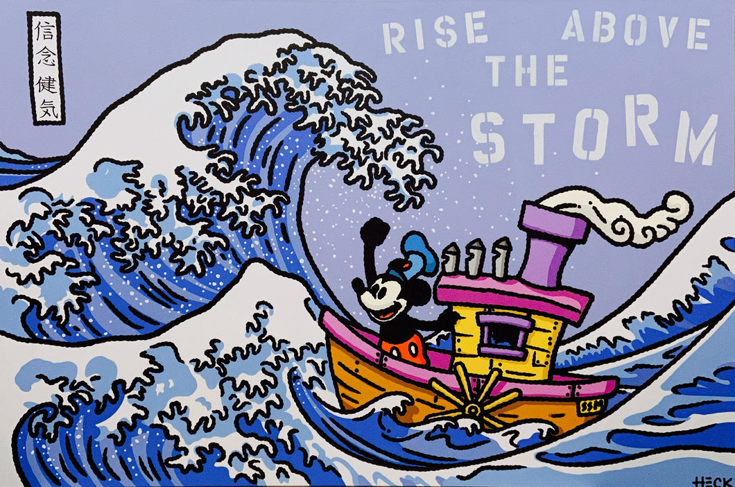 RISE ABOVE THE STORM